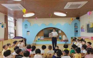 幼儿园教师节演讲稿通用5篇