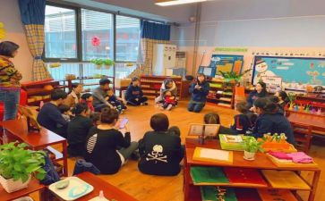 幼儿园教师工作学期总结参考8篇