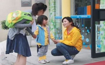 幼儿园教师4年工作总结6篇