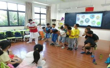 幼教办工作总结精选7篇