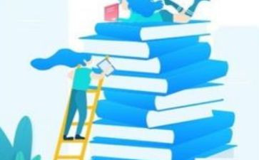 一师一优课活动方案7篇