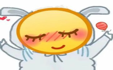 校园有趣的事作文6篇