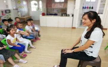 关于幼师自我介绍范文5篇