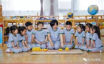 2024到2024幼师个人总结7篇