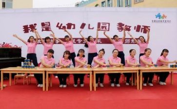 2024幼师个人年度总结推荐8篇