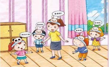 幼师实习个人总结模板6篇