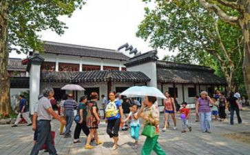 游园会活动总结6篇