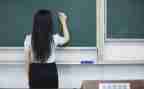 小学优质课观摩心得体会8篇