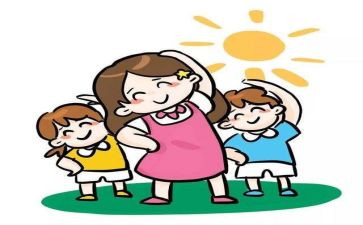 幼儿园本学期安全工作总结优质7篇