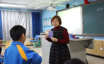 小学圆的面积教案8篇