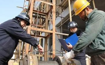 银行员工辞职报告模板8篇