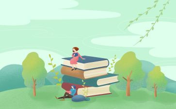 原来,这才是作文5篇