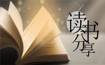 原来,我也很勇敢的作文优秀6篇