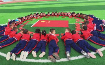 幼儿园庆祝六一活动方案7篇