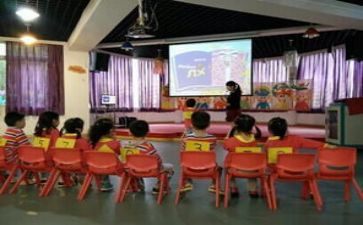 园所教研工作总结推荐8篇