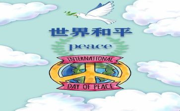 愿望的作文小学生7篇