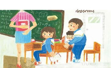 我的愿望教师作文5篇