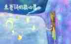 愿望的作文小学生作文最新6篇