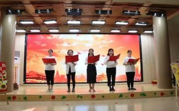 2023下学期园务工作计划7篇