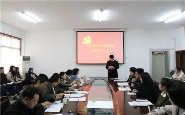 预备党员转正党员思想汇报范文优质8篇