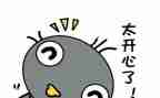 我的喜悦600作文6篇