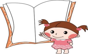 阅读类活动教案7篇