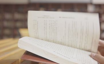 上阅读课心得体会模板5篇