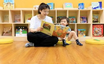 育儿心得100字7篇