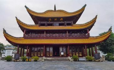 登岳阳楼读后感500字8篇