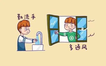 珍爱生命预防溺水的演讲稿参考6篇