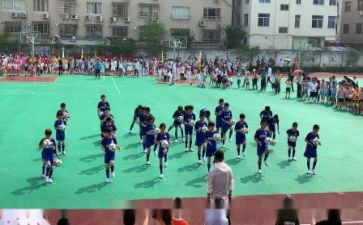 市运会致辞稿优质5篇