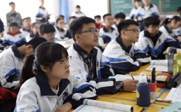 语数教学反思模板8篇