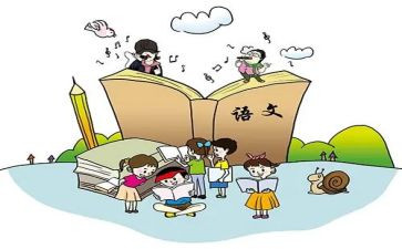 部编版六上册语文教学计划6篇