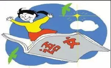 部编五下册语文教学计划精选7篇