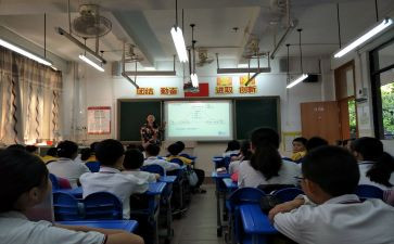 中班语文工作总结5篇