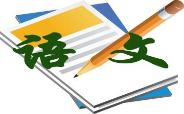部教版七上语文教学计划5篇