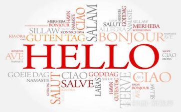 米的语言教案6篇