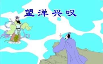 ?C索寓言的读后感最新5篇