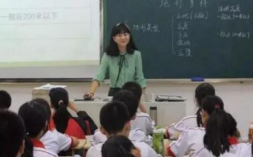 在编教师辞职申请书模板8篇