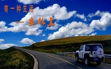 我走在路上作文500字5篇