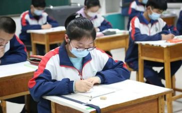 在校大学入党申请书5篇