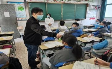 在校大学入党申请书模板8篇