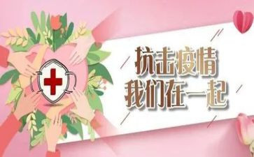 在一起作文推荐5篇
