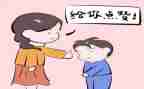 赞美自己的作文7篇