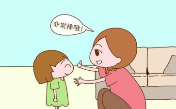 赞扬中华文明的演讲稿6篇