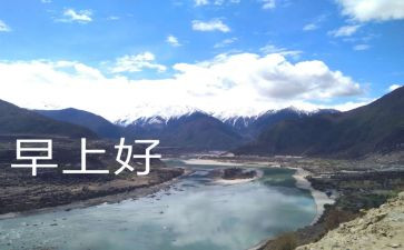 早教前台总结工作总结6篇