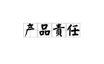 感恩责任演讲稿5篇