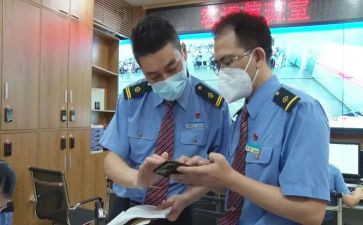 站长个人总结7篇
