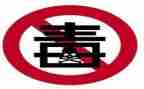 张子权观后感优质5篇