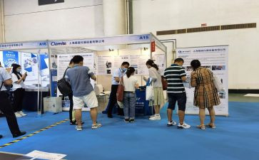 参观展会心得体会7篇